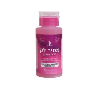 מסיר לק (ללא אצטון) | 200 מ"ל | שוורץ Schwartz