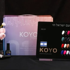 1000113921-scaled-1-700x467-1.webp מזוודה 30 גוונים מיני | דגם 01 | קויו KOYO