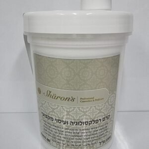 20210922_161305-scaled-scaled-1.jpg קרם רפלקסולוגיה ועיסוי מקצועי 1 ליטר