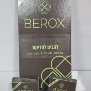 20210923_104036-scaled-scaled-1.jpg סכיני BEROX