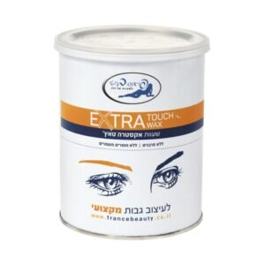 שעווה לעיצוב גבות מקצועי 'אקסטרה טאץ' מתקלפת 800 גרם | פראנס ביוטי France Beauty