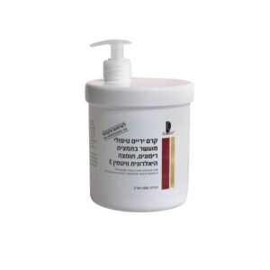 340901000-700x654-1.jpg קרם ידיים טיפולי מועשר בתמצית רימונים וכו' | 1 ליטר | שוורץ Schwartz