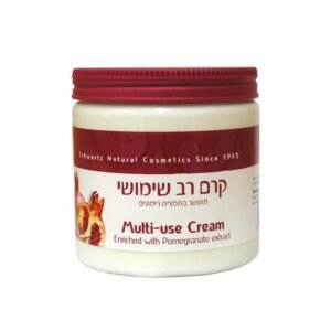 459cb2516b32f61e0a683ea1c7af25b4-700x700-1.jpg קרם רב שימושי מועשר בתמצית רימונים 500 מ"ל | שוורץ Schwartz