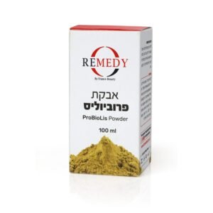אבקת פרוביוליס ProBioLis Powder | 100ml | פראנס ביוטי France Beauty