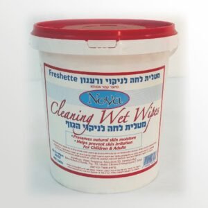 540.jpg דלי מטליות אלוורה