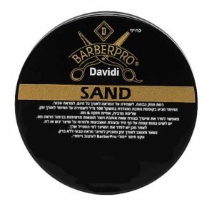 חימר לשיער למראה יבש ורמת חוזק גבוהה BarberPRO Dry Wax SAND