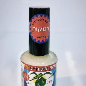 מחזק ציפרוניים עץ הזית