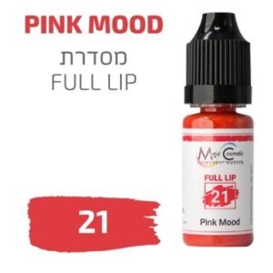 Screenshot_20211121-131916_Drive.jpg צבע פיגמנט איפור קבוע לשפתיים PINK MOOD 21