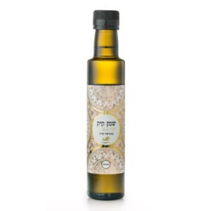 ארגניה שמן קיק 100% טהור (250 מ"ל) – Argania
