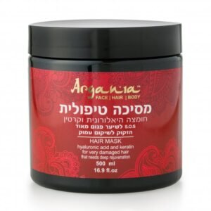 ארגניה מסכה טיפולית לשיער מועשרת בחומצה היאלורונית וקרטין – Argania