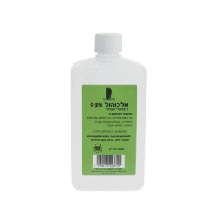 c35ad4fdbb6690cb1c1d1140d55576f2-700x700-1.png אלכוהול 95% | 1 ליטר | שוורץ Schwartz