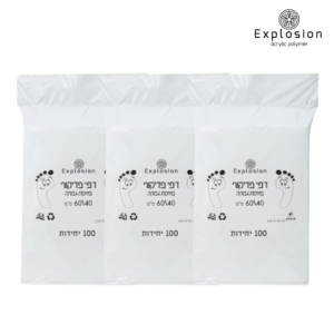 מבצע ! נייר פדיקור | 3 מארזים | אקספלושיין explosion