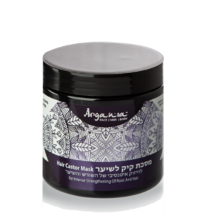 ארגניה מסיכת קיק – Argania